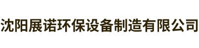 米兰app官方端网站入口-米兰online(中国)